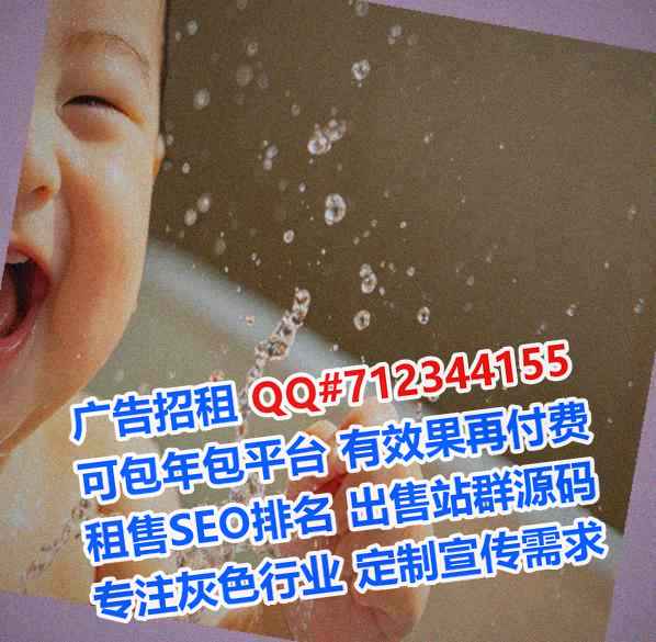 北湖孕母清洁服务事务所